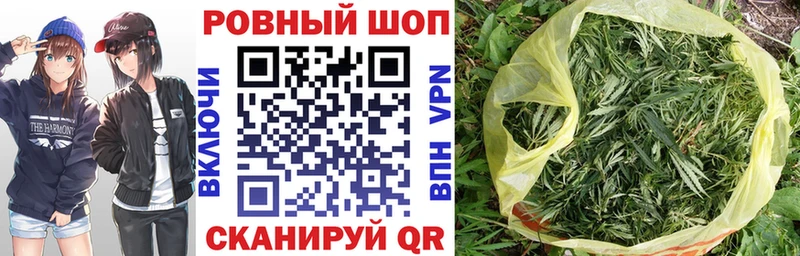 Купить Alpha-PVP  КОКАИН  Меф  ГАШИШ  Одинцово