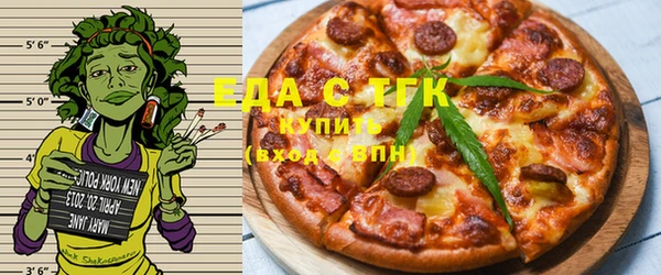 гашик Куйбышев