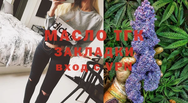 гашик Куйбышев