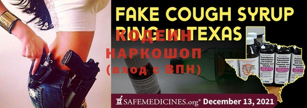 гашик Куйбышев